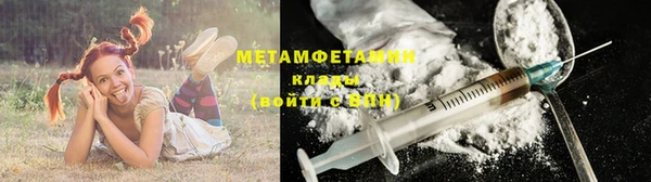 героин Касимов