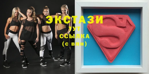 спайс Кинешма