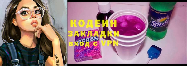 не бодяженный Киренск