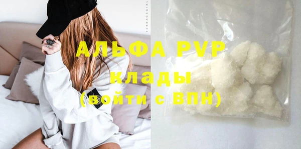 героин Касимов