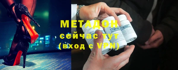 не бодяженный Киренск