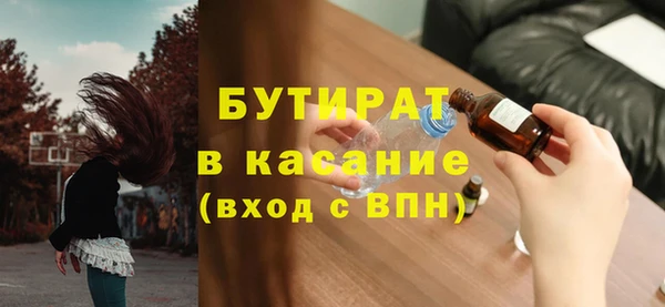 героин Касимов