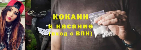 не бодяженный Киренск