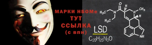СК Карпинск