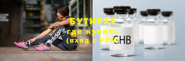 не бодяженный Киренск