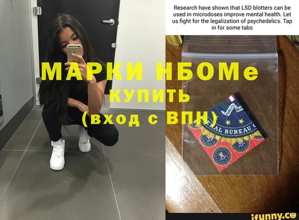 СК Карпинск