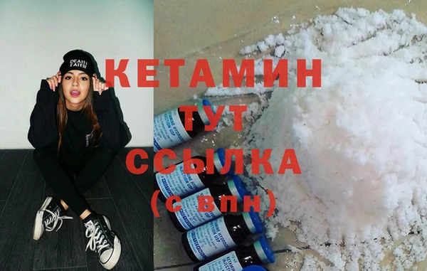 гидра Карталы