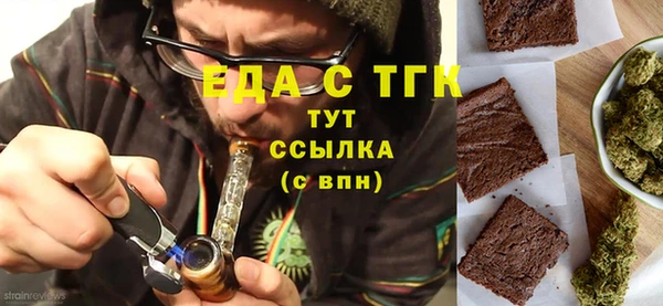 стафф Киреевск