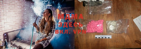 героин Касимов