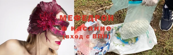 не бодяженный Киренск
