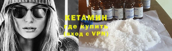 стафф Киреевск