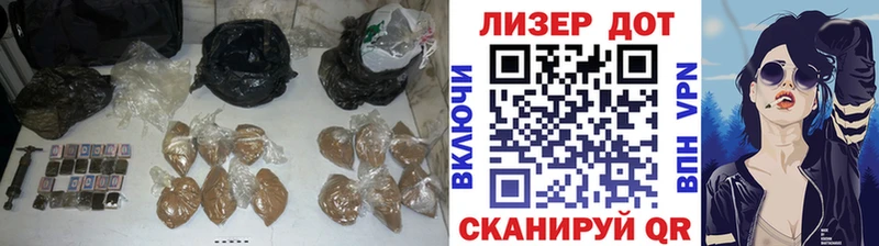 LSD-25 экстази кислота  Купить  Вышний Волочёк 